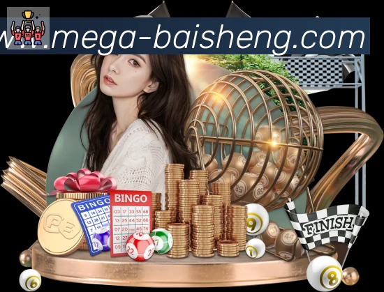平台使命图